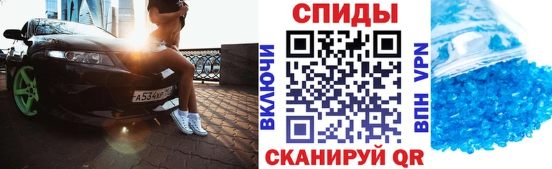 АМФ VHQ  Трубчевск 