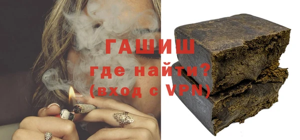 мефедрон мука Апатиты