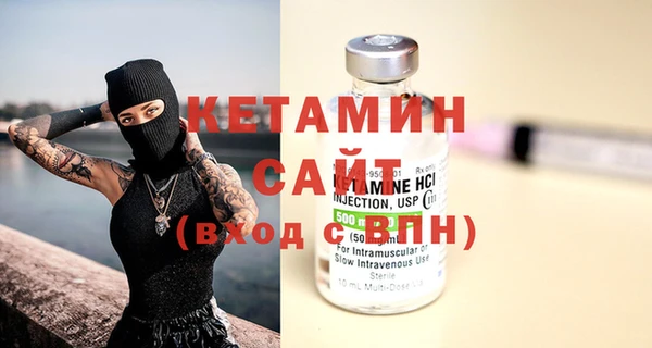 мяу мяу мука Наволоки