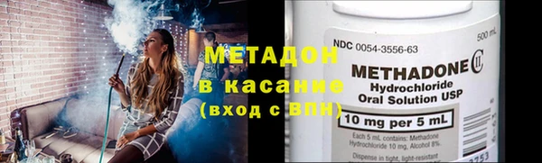 мяу мяу мука Наволоки