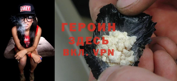 мяу мяу мука Наволоки
