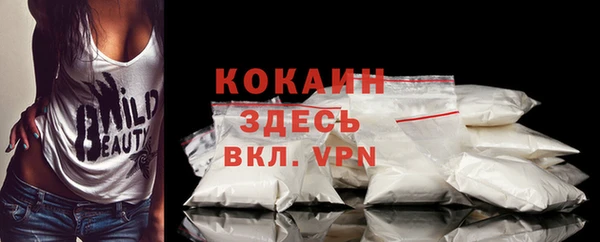 меф Надым