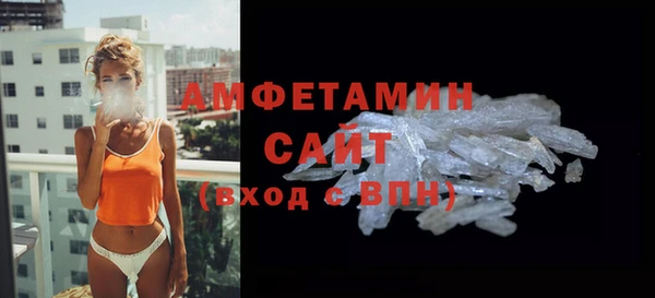 меф Надым