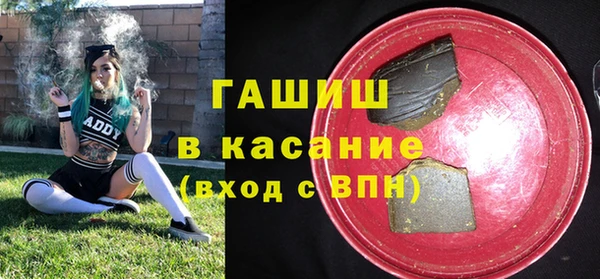 мяу мяу мука Наволоки
