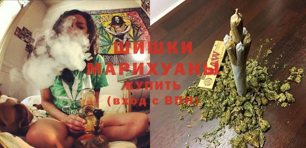 мяу мяу мука Наволоки