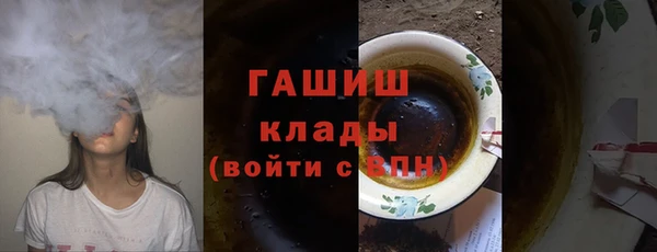 мяу мяу мука Наволоки