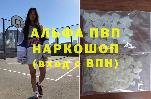 мяу мяу мука Наволоки