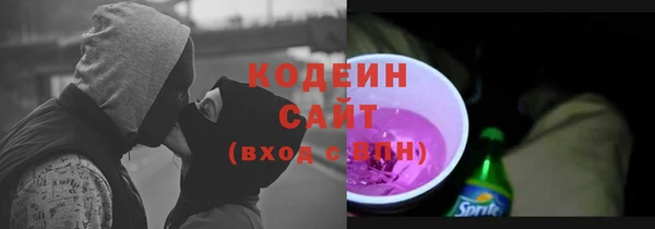 меф Надым