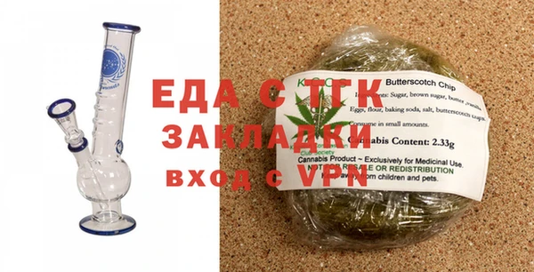 соль ск Навашино