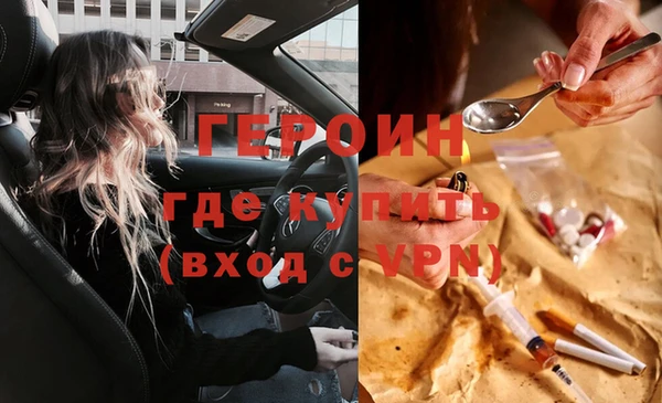 мяу мяу мука Наволоки