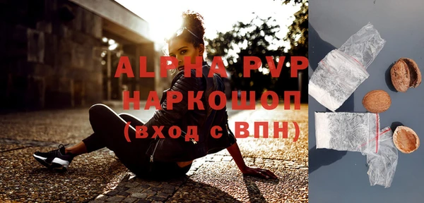 меф Надым
