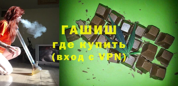 меф Надым