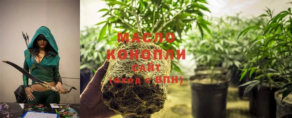 соль ск Навашино