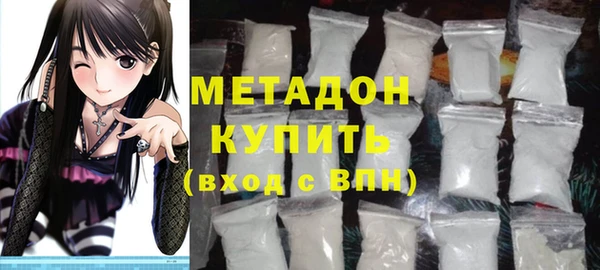 меф Надым