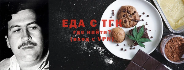 мяу мяу мука Наволоки