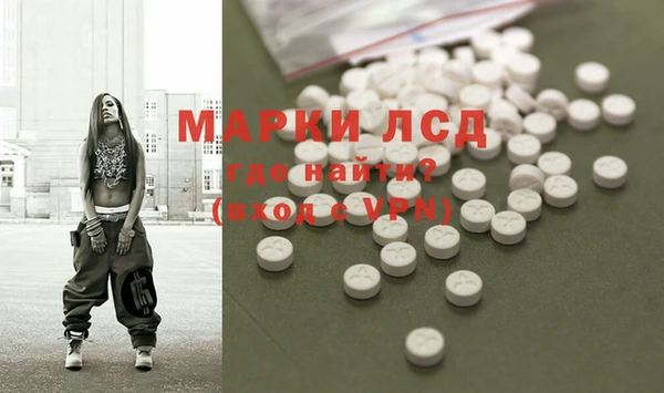 меф Надым