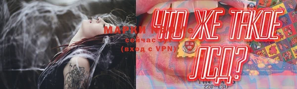 мяу мяу мука Наволоки