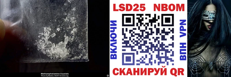 Лсд 25 экстази ecstasy  Трубчевск 