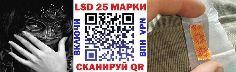 МЕГА ONION  Трубчевск  Марки N-bome 1,8мг 